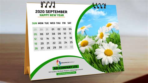 Desk Calendar 2014 Template