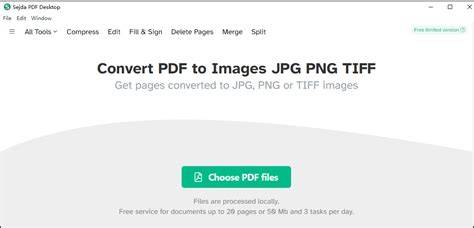 Desktop PDF to JPG Converter Software