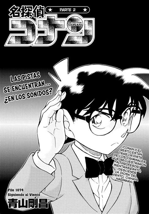 Detective Conan 1074