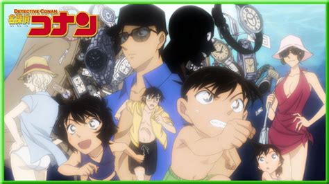 Detective Conan 881