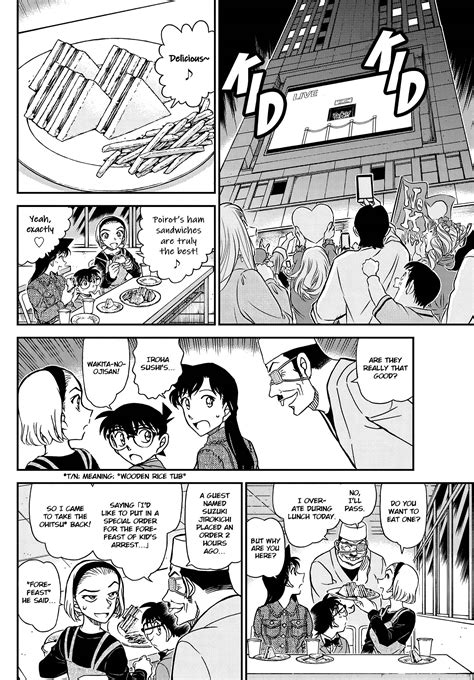 Detective Conan In English Language