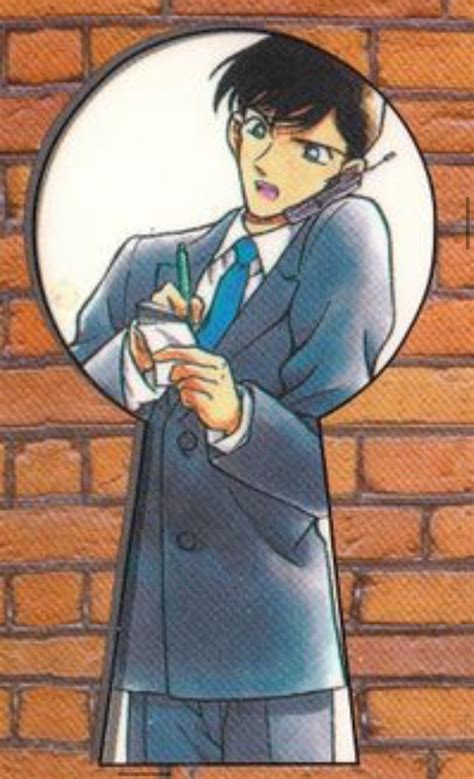 Detective Conan Keyhole