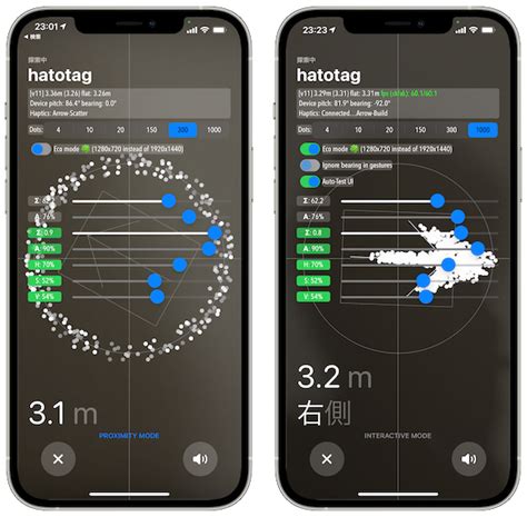 Developer Mode for AirTag is Nifty!