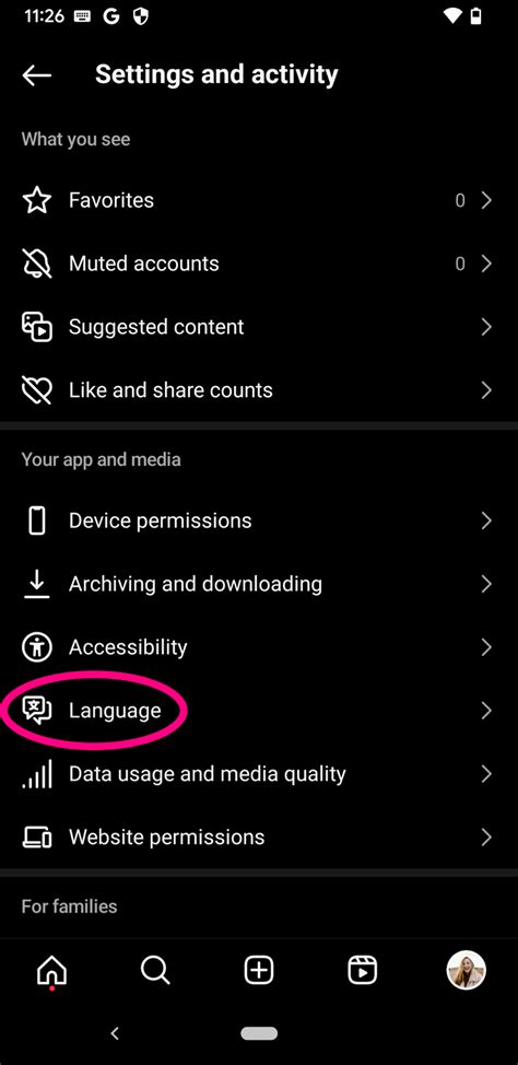Mengubah bahasa Instagram melalui pengaturan sistem perangkat mobile