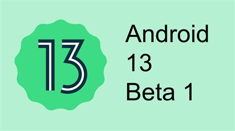 Devices eligible for the Android 13 beta