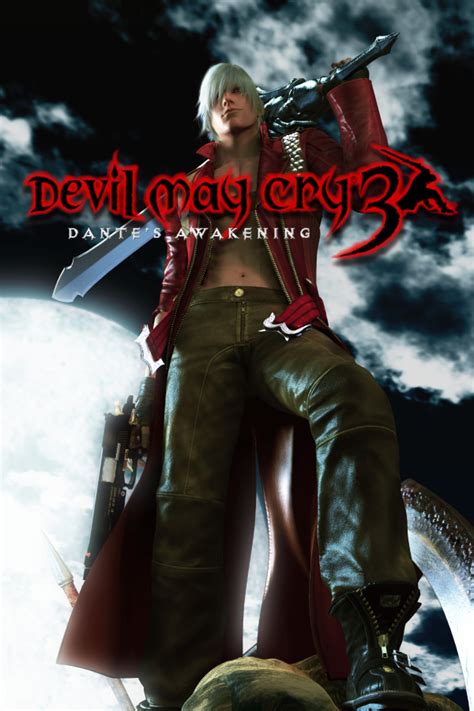 Devil May Cry 3: Dante\'s Awakening/Transcript