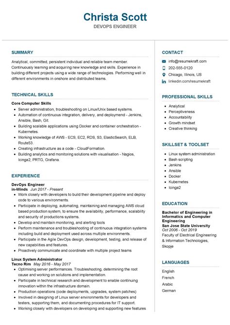 Devops Engineer Resume