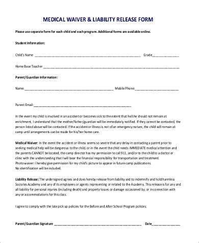 Devoted Health Waiver Of Liability Form