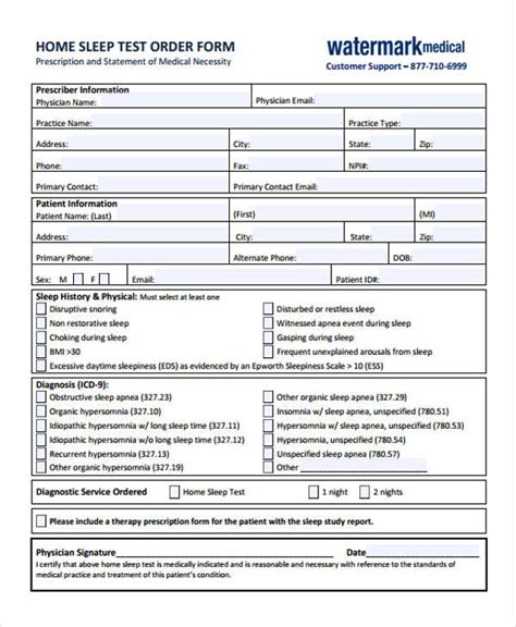 Diagnostic Test Orders Section