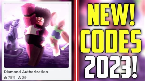 Diamond Authorization Codes - Roblox - June 2023 -