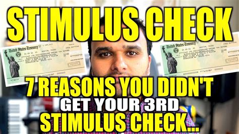 Didn'T Receive 3rd Stimulus Check