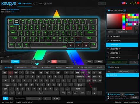 Dierya DK61 software