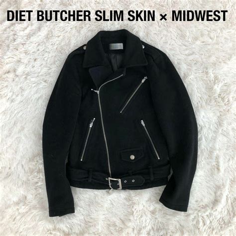 Unleashing the Power of the Diet Butcher Slim Skin: Your Ultimate Gateway to a Toned Body and Healthy Lifestyle!