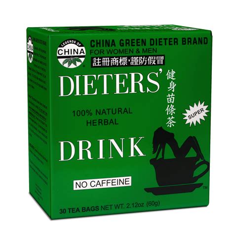 Diet Tea Green Box