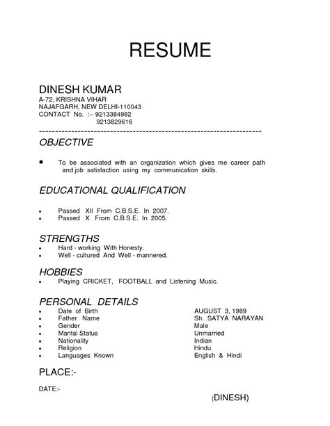 types resume for sample format type best resumes formats New resume