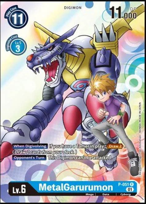 Digimon Promo Cards