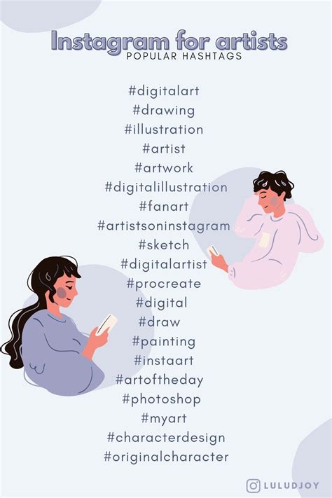 List of Digital Painting Hashtags