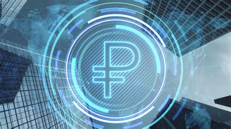 Digital Ruble Regulatory Framework