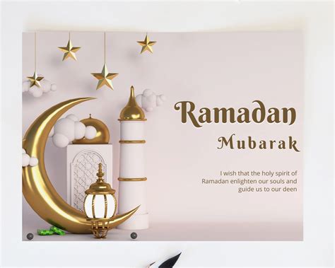 Digital-Ramadhan-Cards