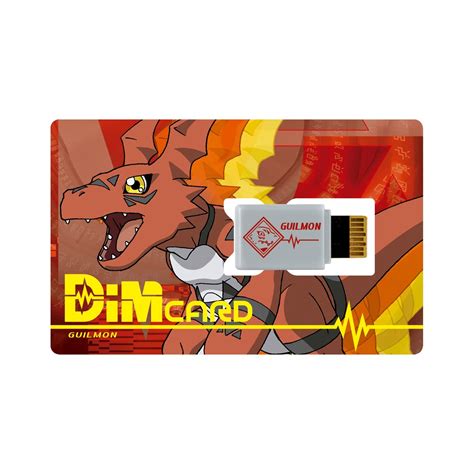 Dim Cards Digimon