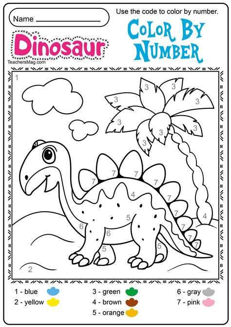 Dinosaur Color By Number Printable