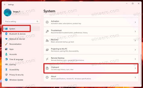 Disable Suggested Actions in Windows 11