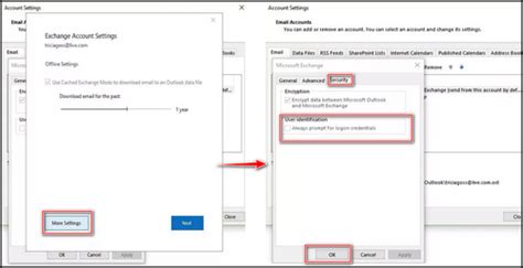Disable The Always Prompt For Login Option