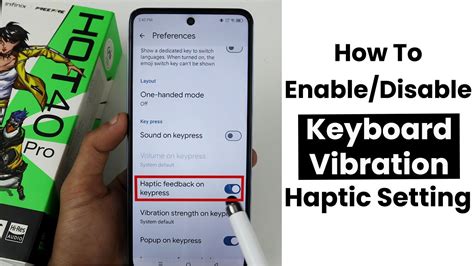 Disable keyboard haptics