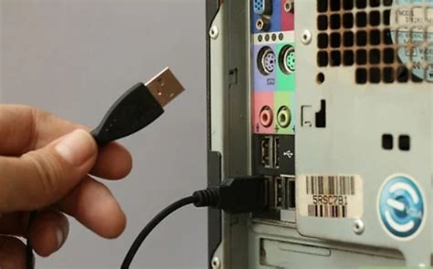 Disconnect External Peripherals