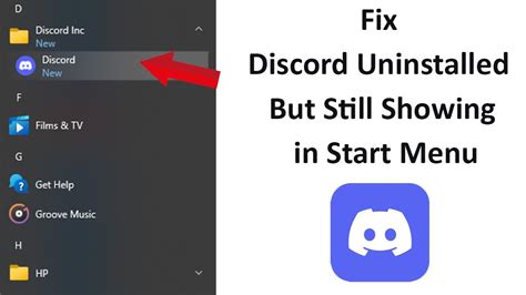 Discord Is Uninstalled Now
