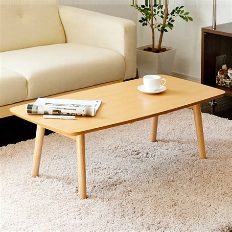 Discount Ikea Wooden Coffee Table