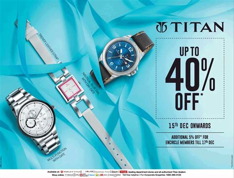 Discount shopping on branded watches will help you save  a lot