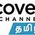 Discovery Tamil Eecd Funtek Pl
