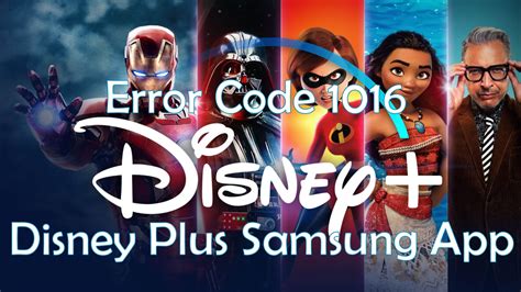 Troubleshooting Disney Plus App Config Failure 1016: Tips to Fix the Issue