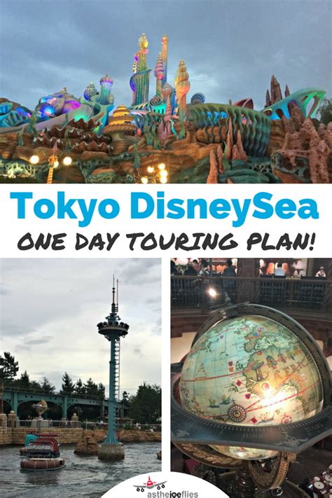 DisneySea Day Planning