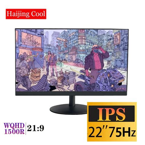 Display: HD Screen Only