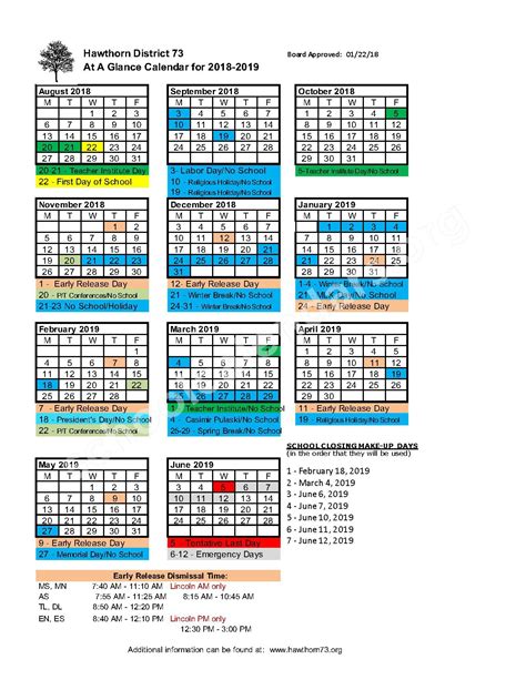 District 73 Calendar