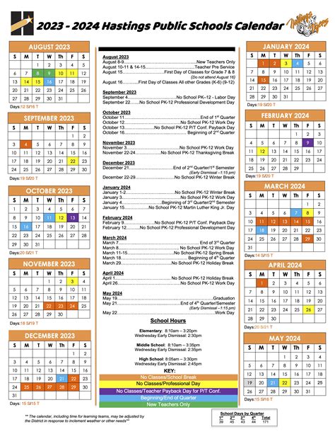 District 207 Calendar