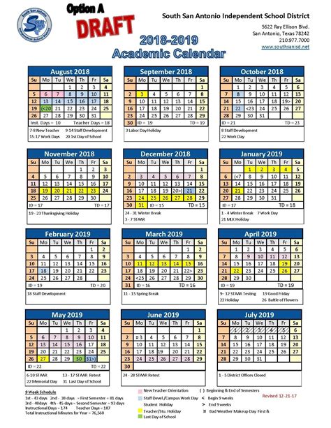 District 99 Cicero Calendar