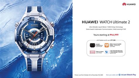 Diving Deeper into Groundbreaking Features