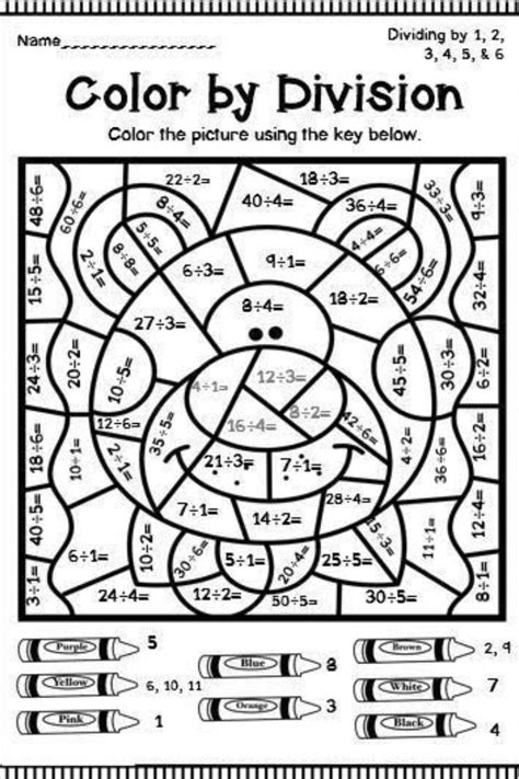 Division Coloring Pages