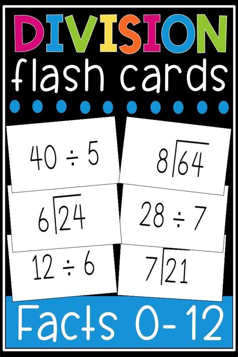 Division Flash Cards Printable