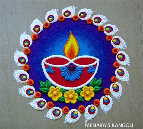 Diya