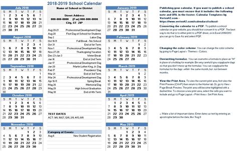 Dku Academic Calendar
