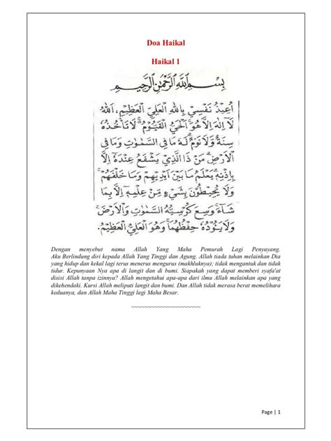 Doa Haikal Adalah: A Comprehensive Guide to Muslim Prayers