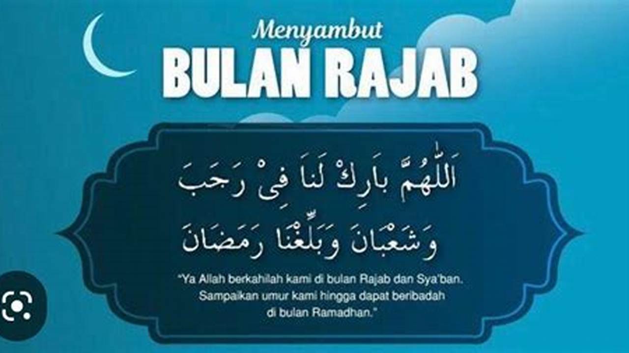 Doa Keberkahan, Ramadhan
