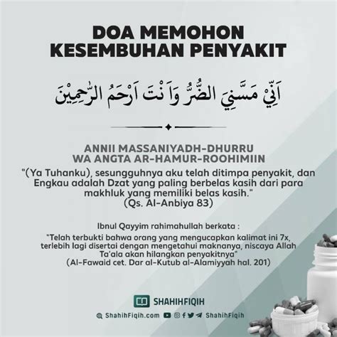 Doa Memohon Kesembuhan Penyakit