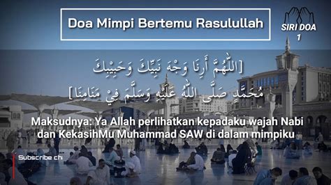 Doa Mimpi Rasulullah: Bacaan yang Membawa Ketenangan dan Keberkahan