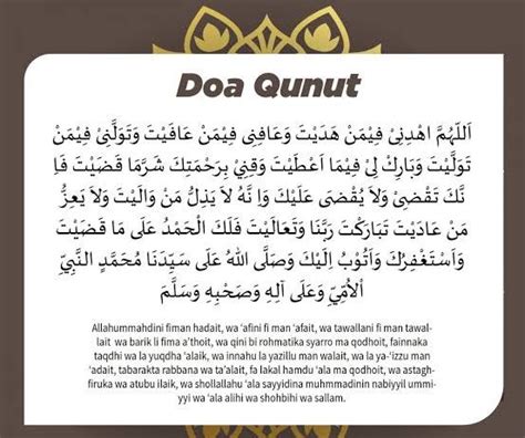 Doa Qunut Subuh Bahasa Indonesia