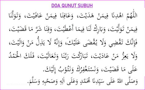 Doa Qunut Subuh Imam